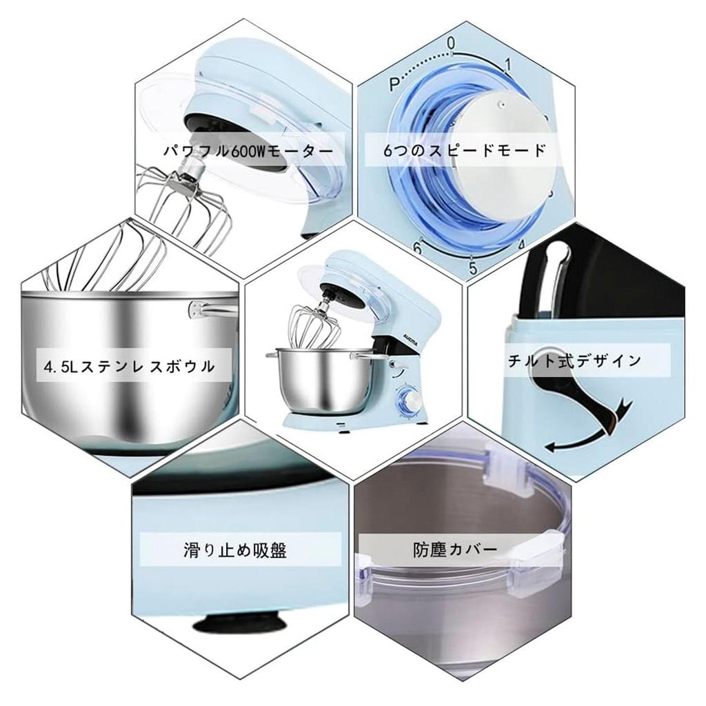 Aucma Stand Large 3 типа низкоскоростного 6-скоростного теста многофункционального настольного миксера для коммерческого использования, емкость 4,5 л, насадки, шум, регулировки,