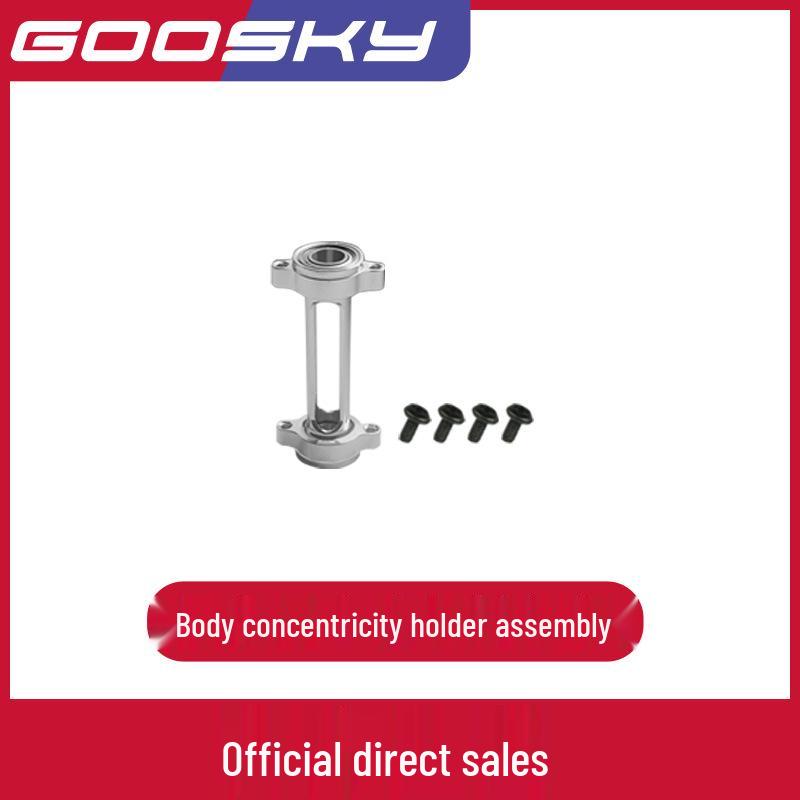 GOOSKY S1Max/S1 Helicopter Accessories: Battery, Main Rotor, Shaft, Swashplate, Hex Wrench