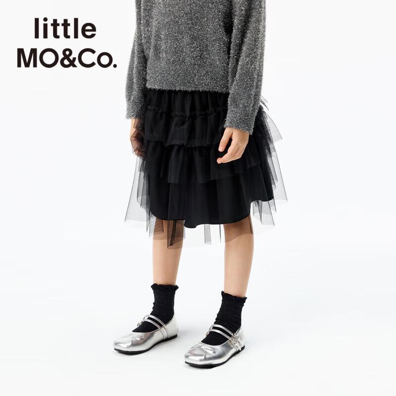 little MO&Co. Girls' Pleated Cake Skirt