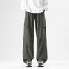 Paul Frank Men's Spring/Summer Straight Loose Casual Pants