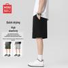 MINISO Мужские быстросохнущие шорты для бега с защитой от солнца
