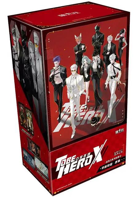 Genuine To Be HERO X Limited Edition I Am The Hero Series Popular Character Collectible Cards Anime Peripherals Holiday Gifts