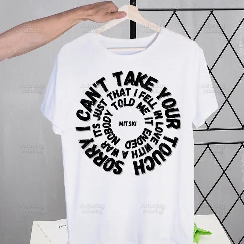 Mitski Singer Washing Machine Heart T-Shirt Men Unisex Anime Design Men Tee Shirt Homme Summer Tops Short Sleeve Vintage Style