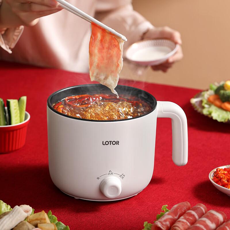 LOTOR 1.2L Multi-function Mini Electric Pot CN plug (adapter included)