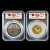 10Pcs Universal Coin Capsule Holder Storage Box Display Slab Case for 16mm 20mm 25mm 27mm 30mm 38mm 46mm Medal Coin Collection