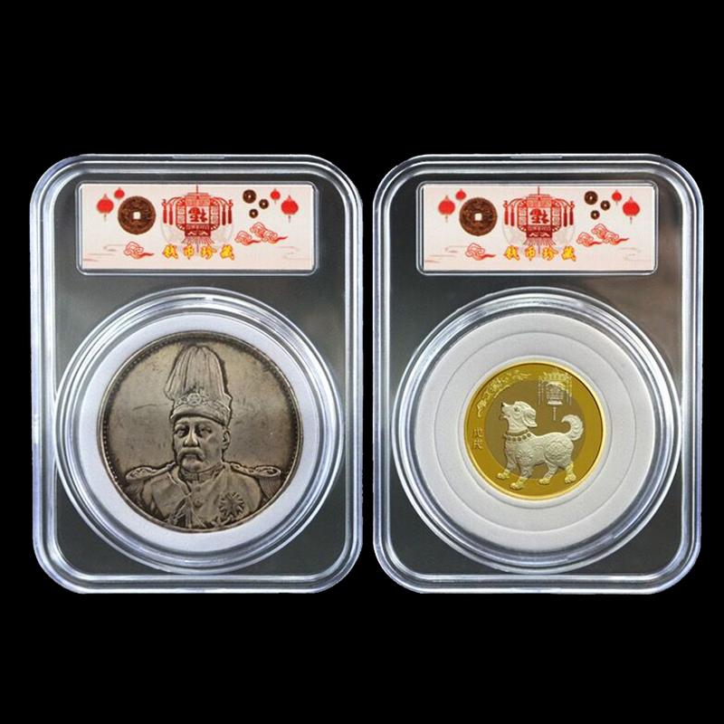 10Pcs Universal Coin Capsule Holder Storage Box Display Slab Case for 16mm 20mm 25mm 27mm 30mm 38mm 46mm Medal Coin Collection