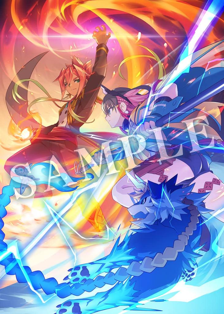 Blue Thunder Gunvolt Chain Ring Limited Edition материал для настройки переключателя саундтрек CD акриловый брелок A4 прозрачный файл - ([Бонус] Полноцветный