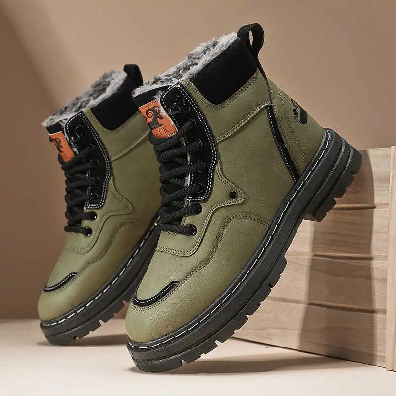 Модная шнуровка, толстый каблук, удобная обувь для мужчин, для ходьбы, мужские кроссовки, дышащие ботинки, теннисные для мужчин, спортивные, tenya, известные