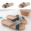 Wonde Household Men's Fashion Anti-slip Linen Home Flat Shoes Beach Slippers Indoor Open ToeFashion