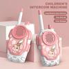 2Pcs Rabbit & Frog Kids Walkie Talkie Toys Wireless Long-distance Radio Phone  Children