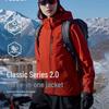 PELLIOT Женская куртка 3-в-1 Cheng Yi Classic 2.0 Mountain Windbreaker