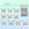 6 styles 20 pcs Gilt butterfly dream series vintage sticker PET material collage Scrapbooking Material Junk Journal Supplies