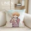 Anime Hybrid Child Cushion Cover Pillowcase Set Pcs x x Breathable Washable Sofa Cushion Cover