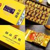 250g Anxi Tie Guan Yin Oolong Green Tea Gift Iron Package Tieguanyin Oolong Tea