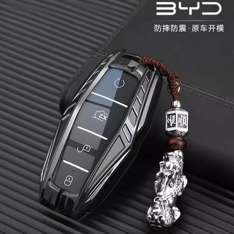 Автомобильный кожаный чехол-брелок из цинкового сплава для BYD Atto 3 Han EV Dolphin Lied Tang Dm Qin PLUS Song Pro MAX Yuan Аксессуары для брелоков