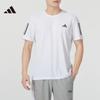 adidas IK7436 Летняя спортивная футболка