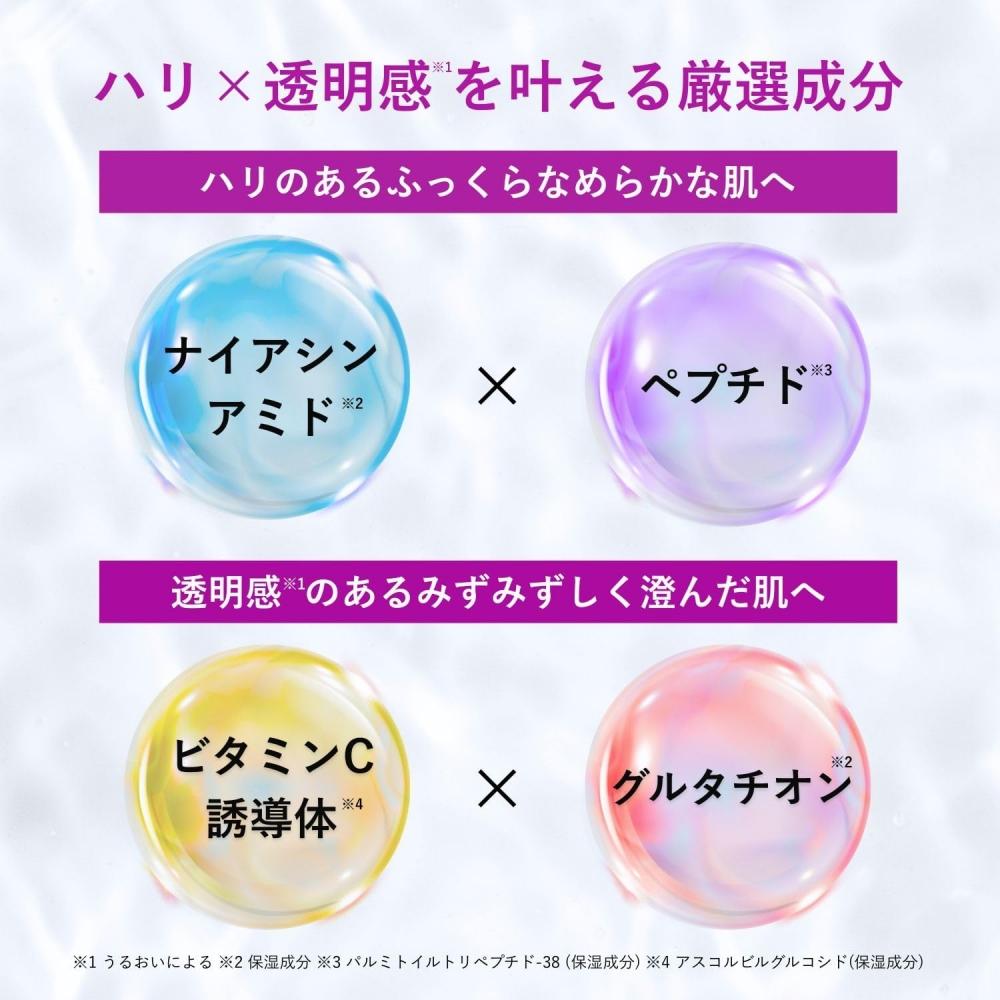 Orbis Orbis Shot Plus Nano Nc Маска-патч Direct Shot Маска-патч Уход против старения Упаковка 5 штук [произведено в Японии]