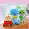 Fuecoco Sprigatito Quaxly Plush Toys Cute Girl Children Gifts Dolls