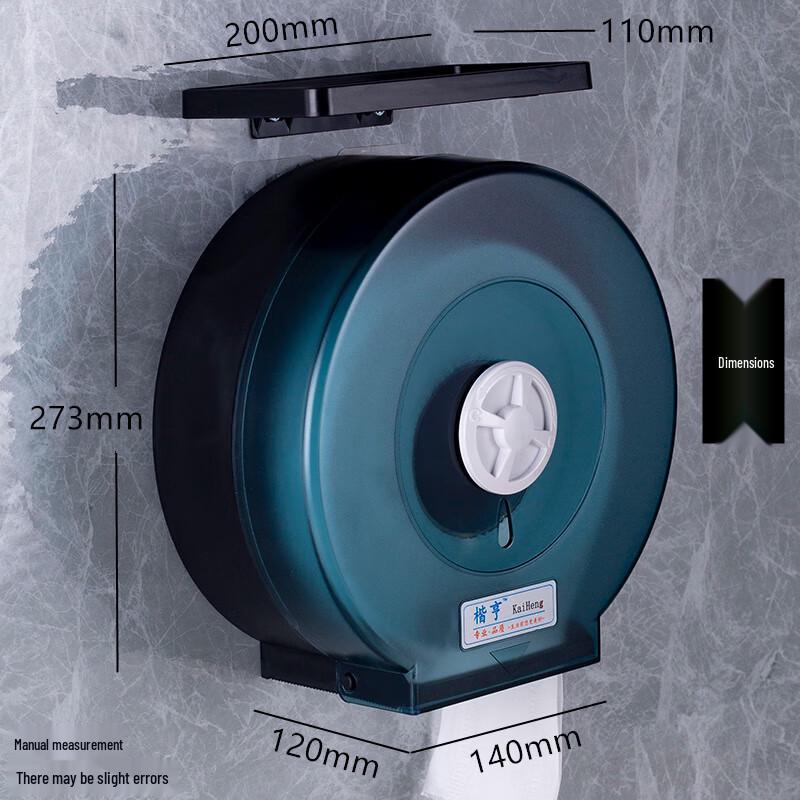 Коммерческий настенный диспенсер для туалетной бумаги в больших рулонах
