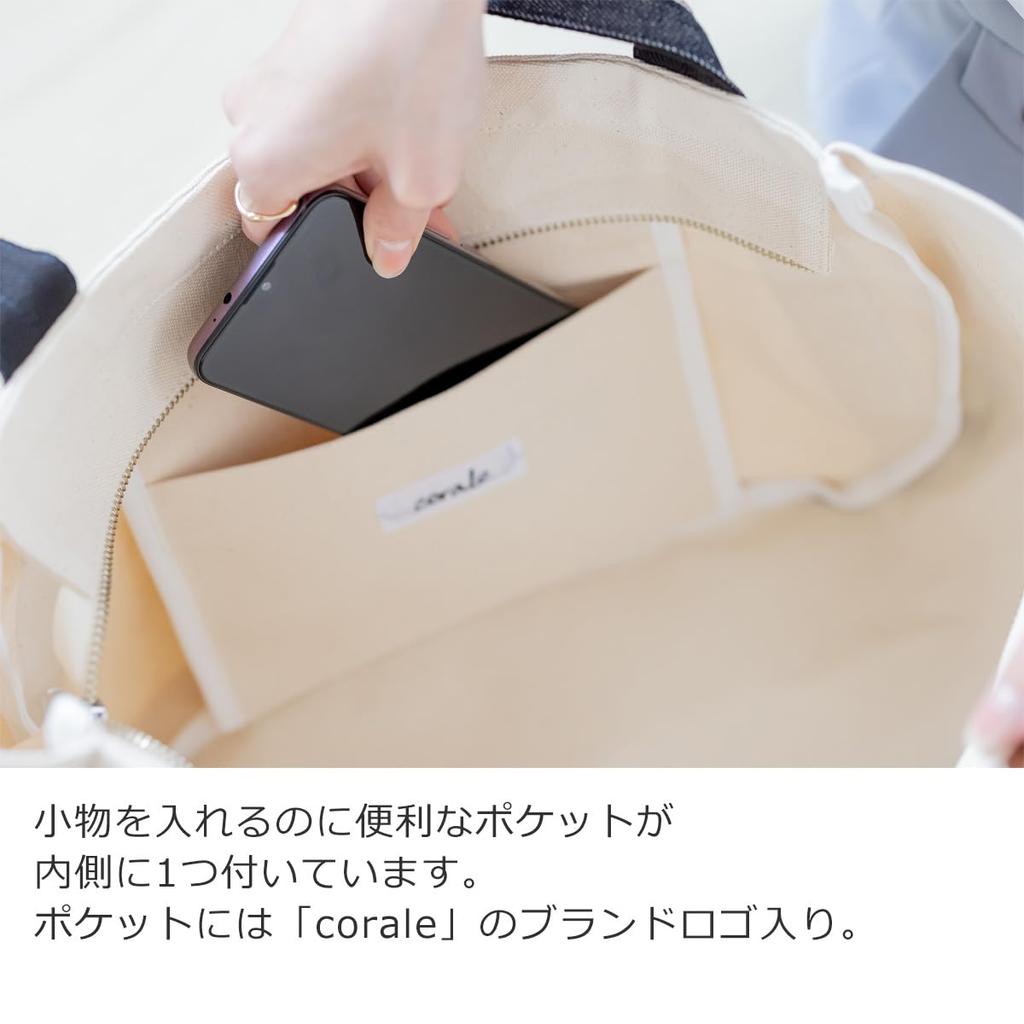 Сумка-тоут Selvedge Made in с застежкой-молнией [Corale] женская, холст, деним, A4, большая, Япония, холст, плечо, горизонтальная,