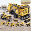 8 в 1 техника гигантский экскаватор набор строительных блоков модель кирпича детские рождественские игрушки подарки