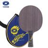 YINHE MC-2 Профессиональная основа для настольного тенниса