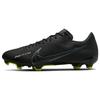 Zoom Mercurial Vapor 15 Academy MG Shadow Pack Мужские кроссовки Black Summit-White Volt DJ5631-001