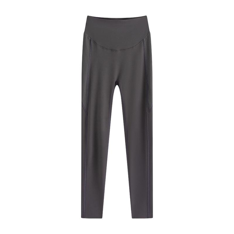 Леггинсы для йоги с высокой талией и эффектом лифтинга бедер для женщин - Без видимых линий, идеально подходят для пилатеса и фитнеса.