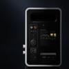 Беспроводной динамик Edifier QR65 Максимальная выходная мощность 70 Вт Световой эффект Bluetooth Высокое разрешение Совместимость с LDAC GaN Выход для зарядки Подставка в комплекте Белый