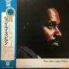 Виниловая пластинка JOHN LEWIS John Lewis Piano P6117A ATLANTIC 1973 Япония Джаз Б/у