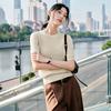 Jiuzi Anna Kou High Intelligence and Intellectual Commuting Bright Silk Beads Wool Short Sleeve Knitted Sweater Women's 2025 Autumn New Collection