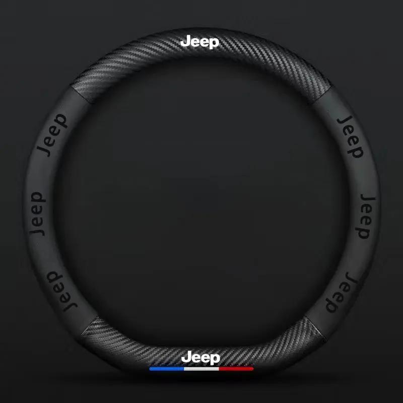 Для автомобиля Jeep Чехол на руль Дышащий Противоскользящий Авто Декор Для Jeep Grand Cherokee wk2 Wrangler Ремешок Gladiator