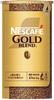 Nescafe Gold Blend Eco System Pack 95 г x 12 бутылок набор &