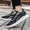 Весна новый продукт тренд модная обувь мужская спортивная повседневная обувь мягкая подошва модная дышащая легкая обувь для бега