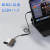 JBTOP USB C 80 Гбит/с Удлинитель гнездо-гнездо 5А Быстрая зарядка и совместим с PSVR iPhone Pro MacBook Air iPad и зарядными устройствами MagSafe Кабель, 50 см,