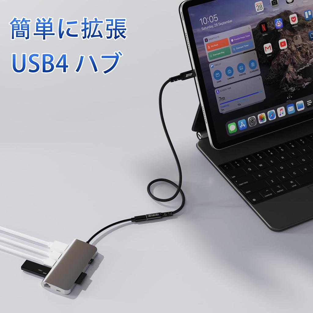 JBTOP USB C 80 Гбит/с Удлинитель гнездо-гнездо 5А Быстрая зарядка и совместим с PSVR iPhone Pro MacBook Air iPad и зарядными устройствами MagSafe Кабель, 50 см,