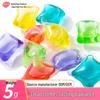 Hot-Selling 3g Laundry Pods, 5g Long-Lasting Fragrance Balls, 8g Laundry Beads