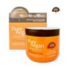 [OFJ521N4]ECO ennea Pure Argan Real Massage Cream (12133404)
