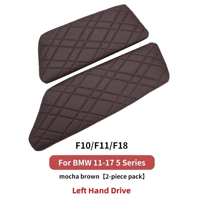 2PCS Car Central Armrest Box Console Cover Auto Styling Accessory For BMW Series5 G30 G38 F10 F11 F18 F15 F16 G05 G07 X5X6X7 LHD