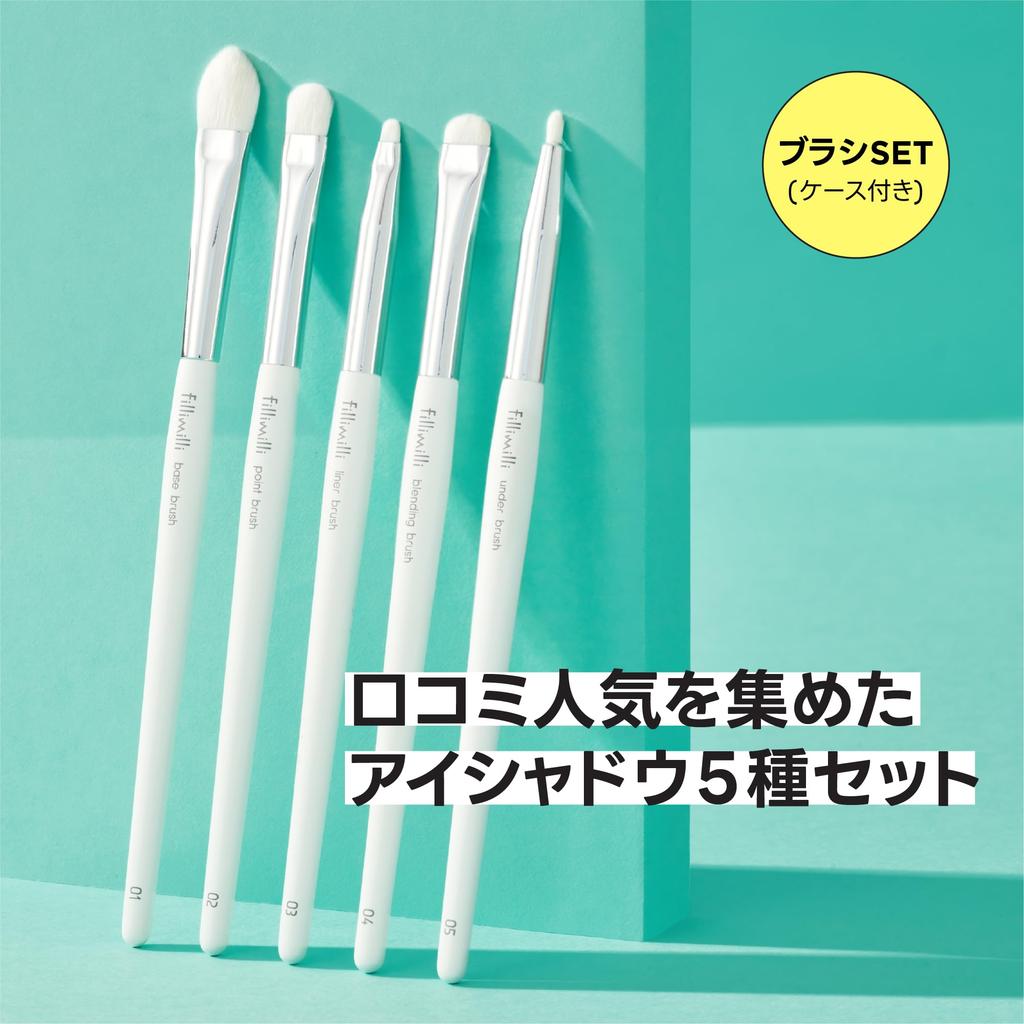 Набор кистей для макияжа глаз Eye Brush Pro Collection Ограниченная серия 1 шт. EYE BRUSH PRO COLLECTION Набор кистей для макияжа глаз Макияж глаз Корейская косметика Оливковый