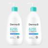 Dermaby AC Control Body Lotion 400ml 1+1