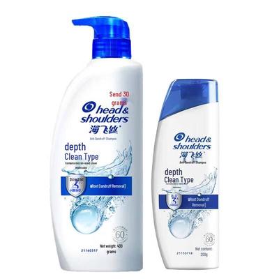 Набор шампуней против перхоти Head & Shoulders Deep Clean