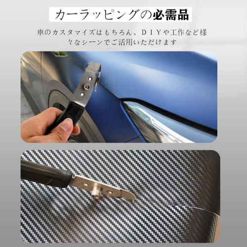 YFFSFDC Car Film Cutter, Wrap Cutter with Stainless Steel Blades, Efficient for Automotive Use, Set of 2 Replacement Blades
