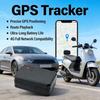 أنظمة تحديد المواقع GPS وملحقاتها – أجهزة تتبع GPS