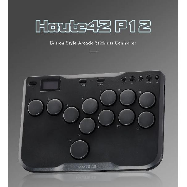 Haute42 Мини Бескнопочный Контроллер Hitbox Бесклавишный Аркадный Контроллер Для ПК/PS4/PS5/Switch Файтинг Игра Hitbox Fightstick