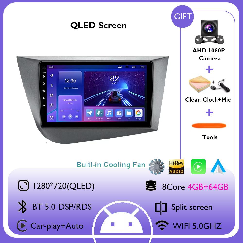 Android 14 Автомобильный Радио Навигатор GPS Carplay Для Seat Leon 2 MK2 RHD 2005 - 2012 Мультимедийный Видео Плеер Стерео DSP 4G CarPlay
