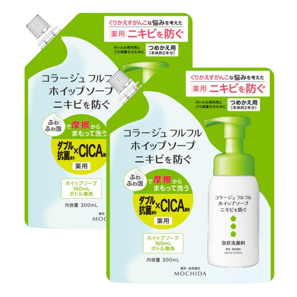 Collage Furufuru Whipped Soap Acne Care Green Foam Facial Cleanser Acne Care Refill 2 Pieces