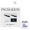 ONEUS Девятый мини-альбом «PYGMALION» (ПОКААЛЬБУМ вер.)