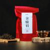 2023 Fujian Wuyi Black Tea Jin Junmei Red Tea Luzhou Type 250g