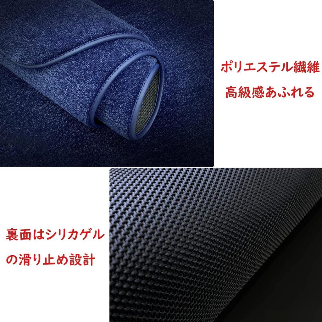 Fucaten Compatible with Nissan Serena C28 Series 2022 Step Mats for Dressing Up Your Car Set of 4 (November Onwards) Mats/Entrance (Black) -